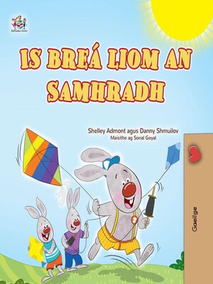 cover image of Is breá liom an Samhradh